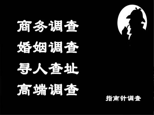 东海侦探可以帮助解决怀疑有婚外情的问题吗